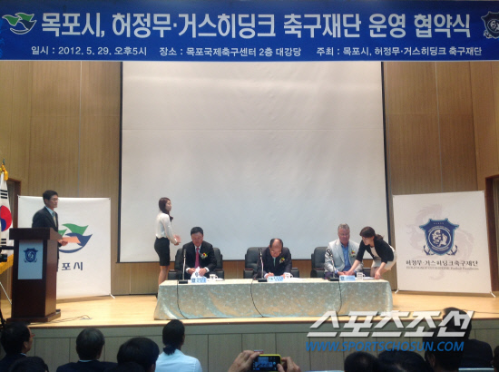 
	29�� �����౸���Ϳ��� ���� ������-�Ž�����ũ �౸��� � ����Ŀ��� �����ϴ� ������ �� ��õ ����, ������ ��������, �Ž� ����ũ ���� ����(���ʺ���). ����=������ ����


