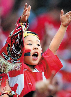 
	2002 ���Ͽ����ſ��� �� ��̰� ���� ������ ��ġ�� �ִ�. 
