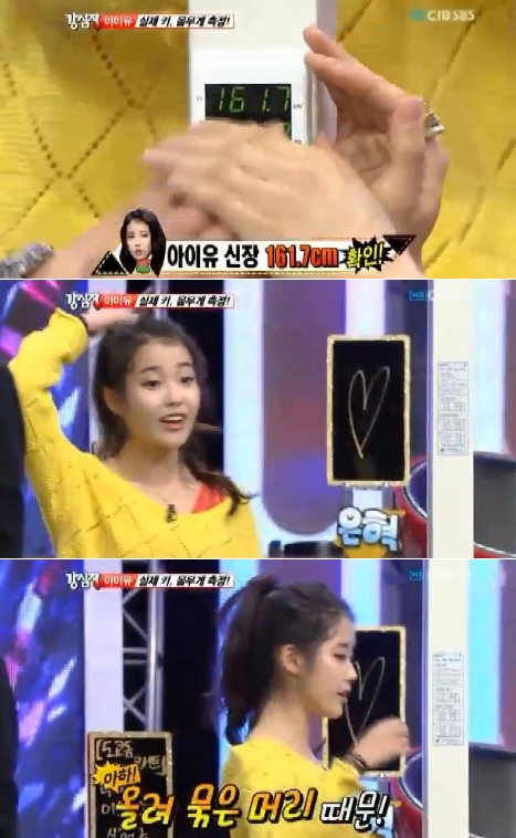 
	������, ��Ƹ��ż� �ظ� "162cm�� 45kg"
