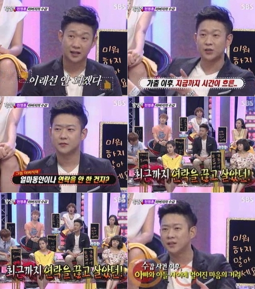 
	õ���� "10�⸸�� �� �ƹ���, ��� ����" ����
