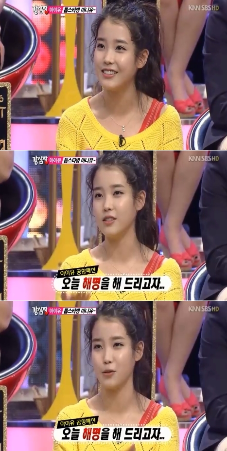 
	������ "������ ��¥ ��ǰ�� ����.. ������"
