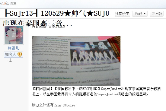 
	����ĸó=�߱� ���̵� �����ִϾ��


