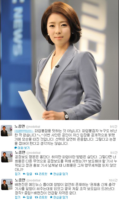 
	������ �Ƴ��(��)�� ������ ��Ŀ Ʈ����


