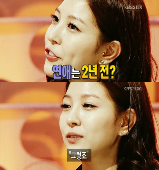 
	����='�½��屸' ȭ�� ĸ��


