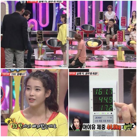 
	'33�� ������'��� ������, ���� Ű�� �����Դ�?
