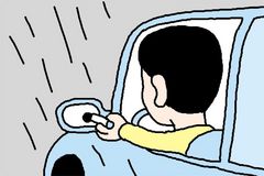 
	'���� �� �úҰ� ������ ����'������ ��ټ� "�ܼ� �ʿ���"
