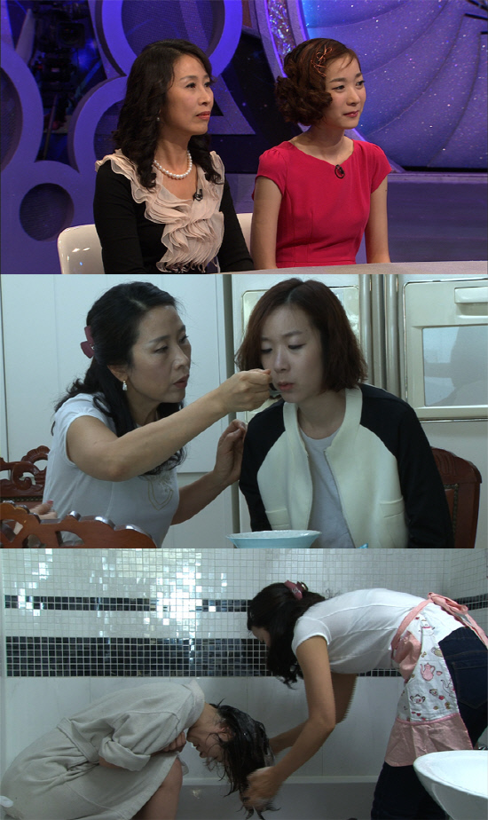 
	'�¾Ƴ�' �̻��̾�. ��������=tvN


