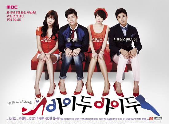 
	ȣ�� �����̵Ρ�, ���ڸ��� ��û���� ������ ���
