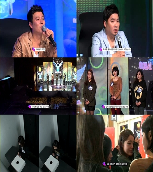 
	'�۽���', ����� ���� ������ ��ǥ Ż���� '�д�'
