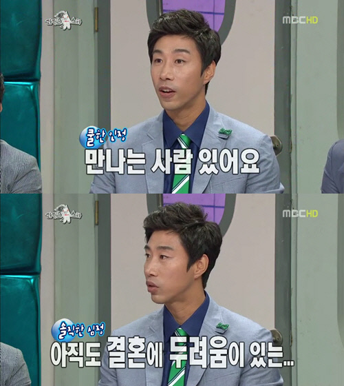 
	����=MBC 'Ȳ�ݾ���-������Ÿ' ĸó


