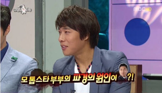 
	�赿�� "�齺Ÿ ������ �ҷ�? Ȳ��"
