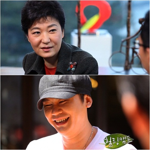 
	'����ķ��', ���� ���� ��վ���? '�ڱ���-������'
