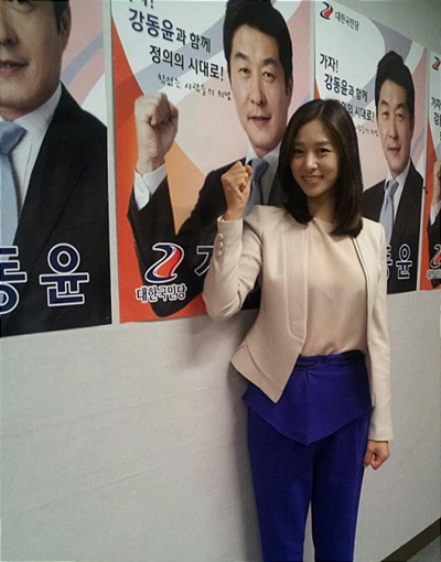 
	��ſ�, ����� ������ �տ��� ���� '������'
