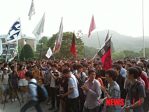 서울대 총학생회 출범 후 첫 학생총회 '무산'