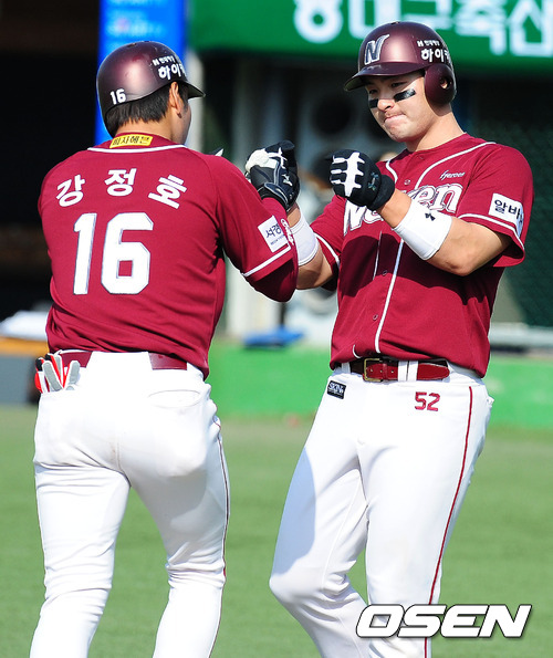 
	�ؼ� �ں�ȣ-����ȣ, Ÿ���� '���� ����'
