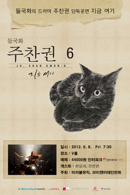 
	�鱹ȭ ������. ��������=�̷�������


