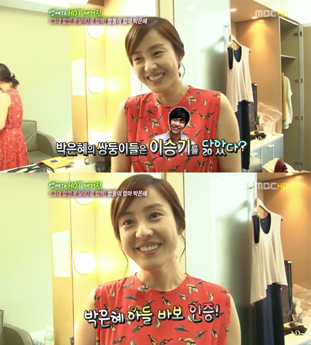 
	'�ֵ��� ����' ������ "ù° �Ƶ� �̽±� ���" �ڶ�
