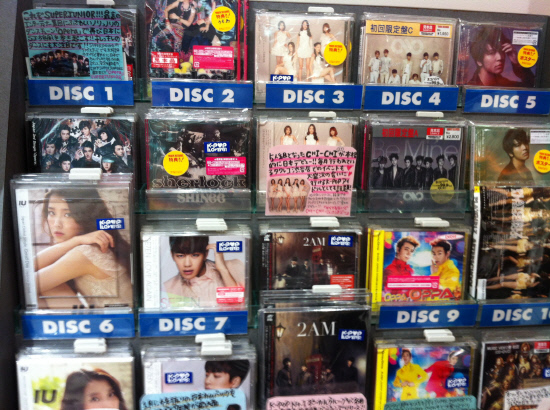 
	�Ϻ� ������ Ÿ�� ���ڵ� �������� K-POP �ڳ�. ����(�Ϻ�)=��ǥ�� ���� suzak@sportschosun.com


