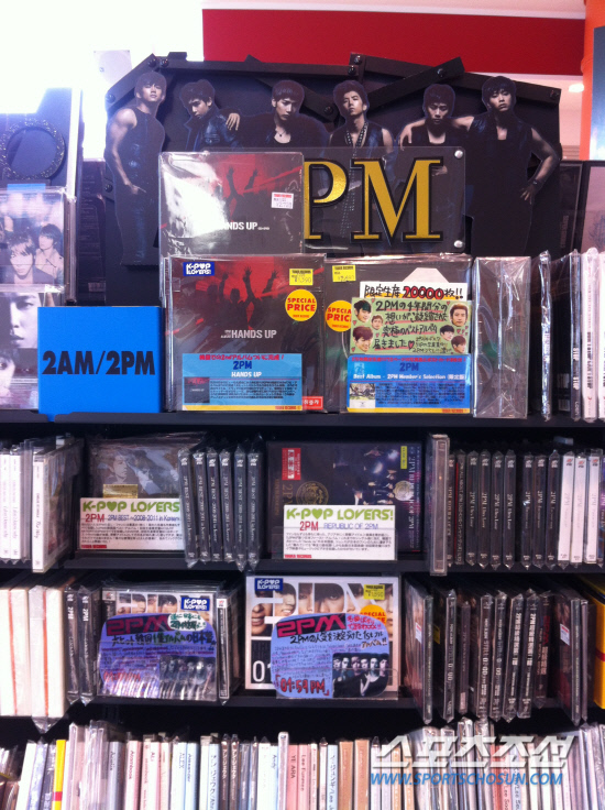 
	�Ϻ� ������ Ÿ�� ���ڵ� �������� K-POP �ڳ�. ����(�Ϻ�)=��ǥ�� ���� suzak@sportschosun.com


