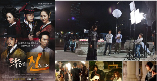 
	��������=MBC, SBS


