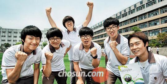 [찾아라! 수도권 입시 명문고] 경기 의정부고