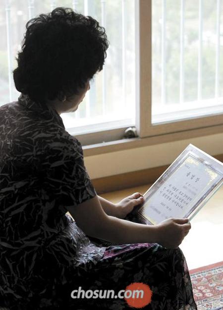 [학교 폭력, 이젠 그만] 