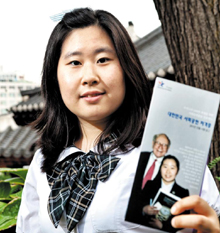 친구와의 수다보다 경영이 즐거운 우린 여고생 CEO