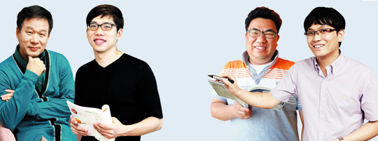 "학습 잠재력 평가… 자신있는 과목에 집중하세요"