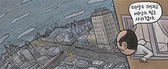 [신문은 선생님] [도전! 창의퀴즈왕] 시각·후각·청각 등… 우리 감각 중 하나를 잃는다면