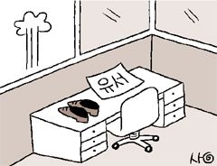 경북 봉화서 고교생 투신 사망