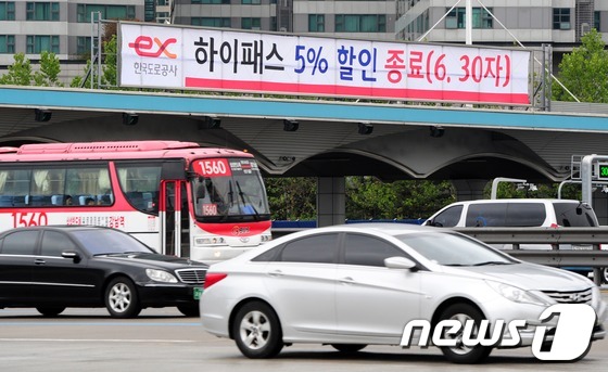 만든곳: 한국 네티즌본부 카페