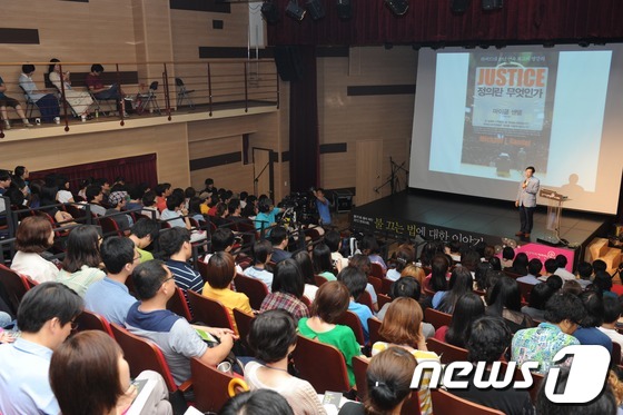 만든곳: 한국 네티즌본부 카페