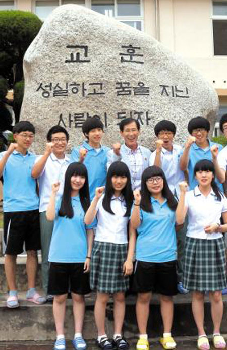 인근 원전서 교육 적극 지원… 수능 상위 30위권에 진입