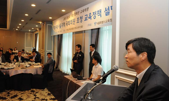 곽노현 "교과부 장관 권한 교육감에 위임해야"… 논란 예상