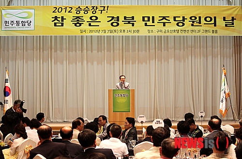 만든곳: 한국 네티즌본부 카페