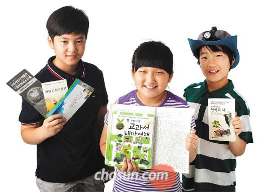 체험학습 달인 3인의 '재밌는 체험학습 조건'… 