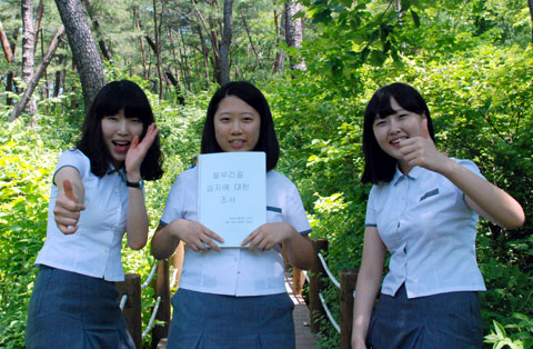 [우리학교 명물 열전] '습지 전문가' 이은서·황이슬·나인선(강원 영월 석정고 3) 양