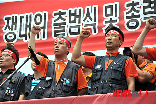 만든곳: 한국 네티즌본부 카페