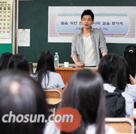 "막연한 꿈도 최선 다하면 뚜렷해질 거예요"