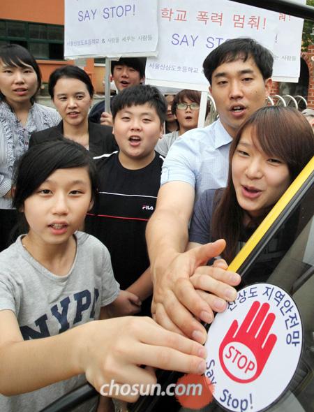 [학교 폭력 이젠 그만] 일진 불러 담임집서 하룻밤 재우자… 학교폭력 '0' 
