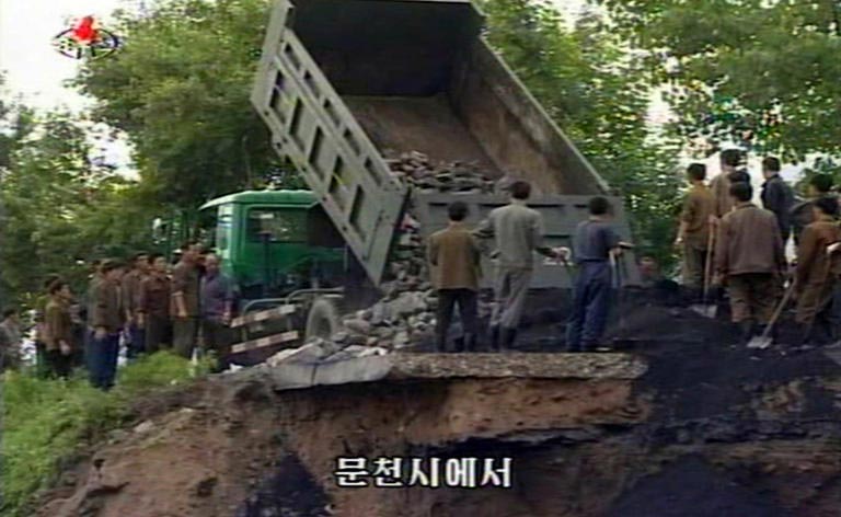 만든곳: 한국 네티즌본부 카페