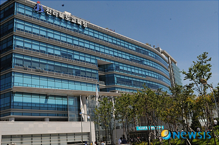 전북교육청, 정부 문서 변조해 방학 중 교사 근무일 줄여