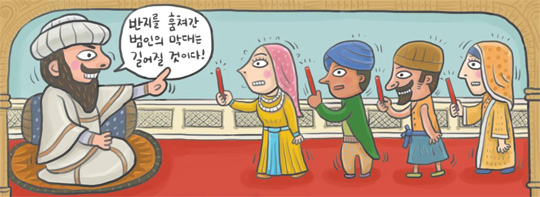 [신문은 선생님] [도전! 창의퀴즈왕] "도둑이 가진 막대는 밤새 자랍니다"… 제 발 저려 잡힌 범인