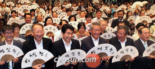[학교 폭력, 이젠 그만] 교총·전경련·천주교 서울대교구 등 160개 단체 "학교 폭력, 이젠 그만"