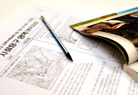 [여름방학 특집][사탐·과탐 '완전정복'] 탐구영역 3주 완성 비법