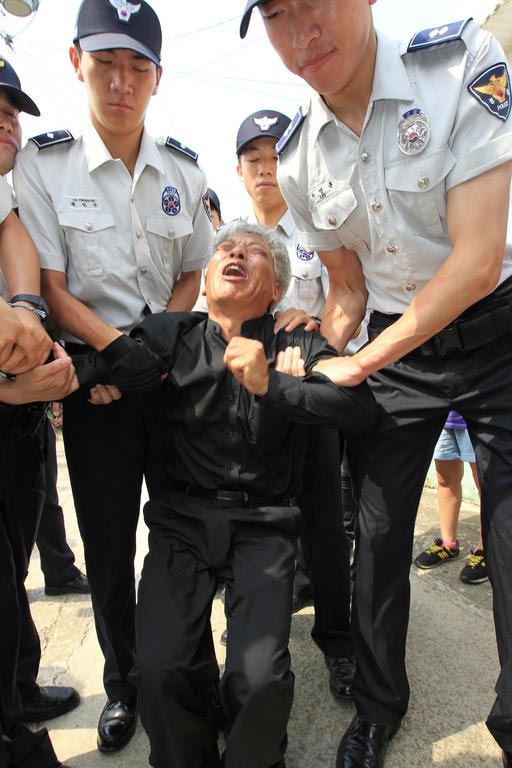 만든곳: 한국 네티즌본부 카페