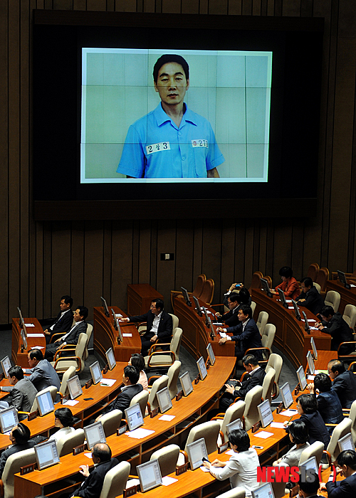 만든곳: 한국 네티즌본부 카페