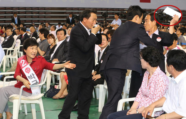 만든곳: 한국 네티즌본부 카페