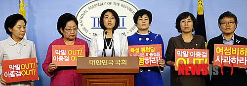 만든곳: 한국 네티즌본부 카페