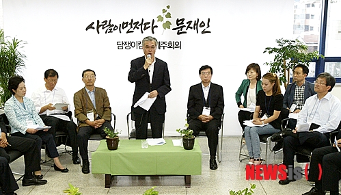 만든곳: 한국 네티즌본부 카페